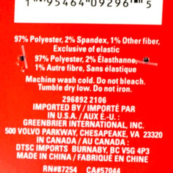 Holiday Polar Bear Socks - Picture 4 of 4